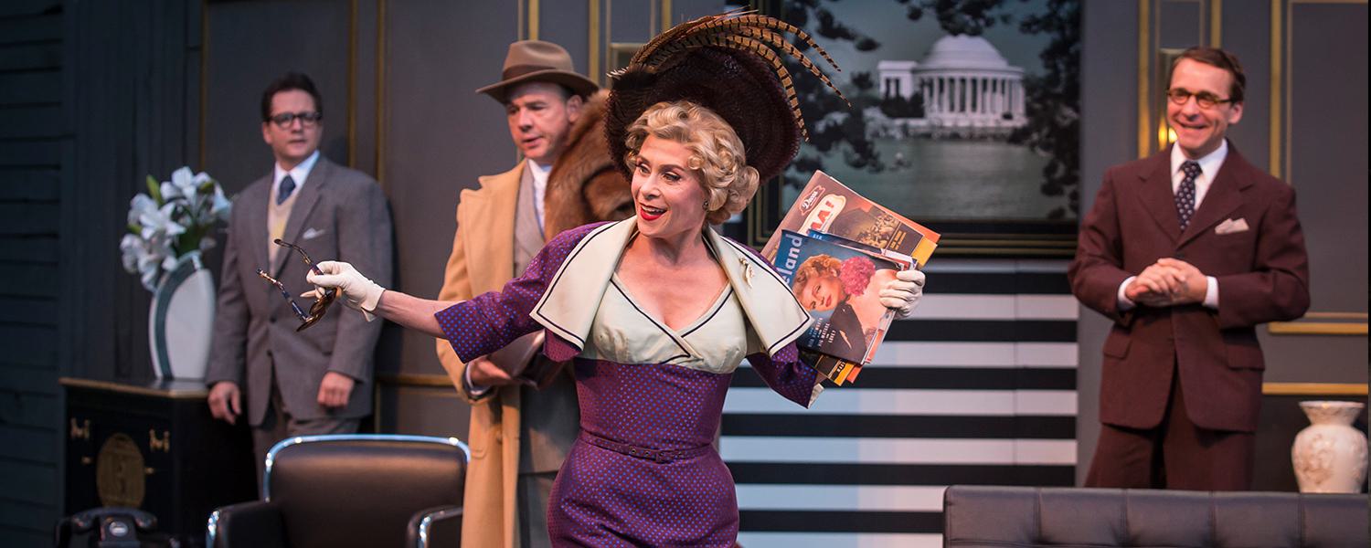 Born Yesterday Banner One