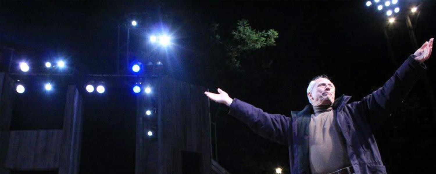 David Frank Memorial Banner2