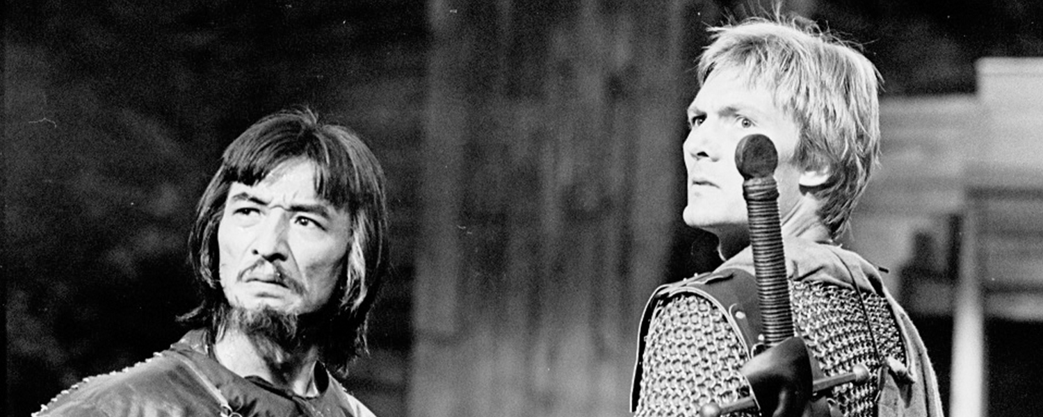 Randall Duk Kim Jonathan Smoots Memorial 1