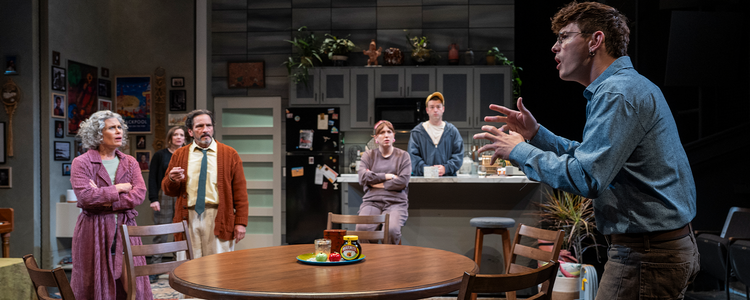 American Players Theatre: Tribes