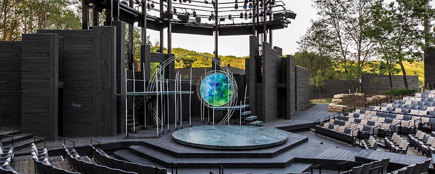 Empty Stage Home Page Marquee